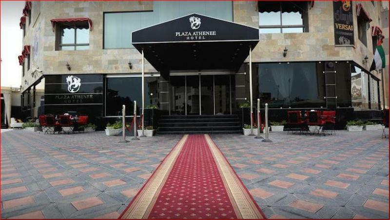 Plaza Athenee Hotel Kuwait City Exterior photo